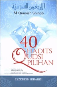 Image of 40 Hadist Qudsi Pilihan