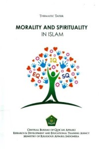 Image of Morality and spirituality in Islam ( English)