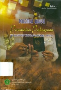 Image of Polemik Biaya Pencatatan Perkawinan di Kantor Urusan Agama ( KUA)