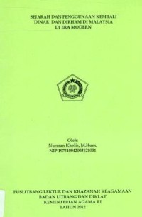 Image of Sejarah Dan Penggunaan Kembali Dinar Dan Dirham Di Malaysia Di Era Modern