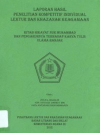 Image of Kitab Hikayat Nur Muhammad Dan Pengaruhnya Terhadap Karya Tulis Ulama Banjar