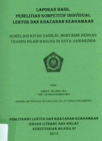 Image of Korelasi Kitab Sabilal Muhtadin Dengan Tradidi Islam Banjar di Kota Samarinda
