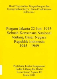 Image of Laporan Hasil Penelitian Rumah Ibadah Bersejarah Surau Gadang Syekh Burhanuddin Ulakan : Jejak-Jejak Penyiaran Agama Islam Di Padang Pariaman Sumatrea Barat