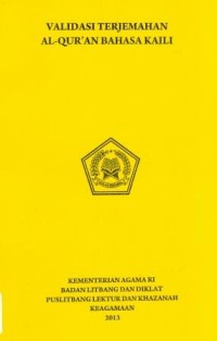 Image of Validasi Terjemahan Al-Qur'an Bahasa Kaili