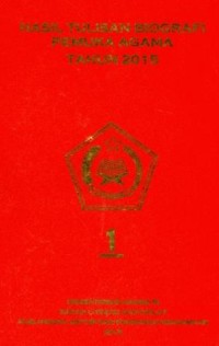 Image of Hasil Tulisan Biografi Pemuka Agama Tahun 2015 Jilid 1