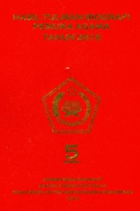 Image of Hasil Tulisan Biografi Pemuka Agama Tahun 2015 Jilid 5