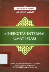 Image of Sinergitas Internal Umat Islam: Tafsir Al-QurÃ¡n Tematik