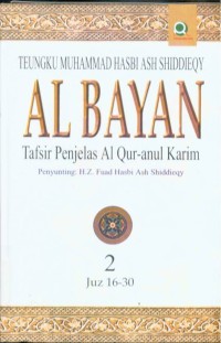 Image of Al Bayan: tafsir penjelas Al-Quranul karim