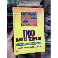 Image of 1100 Hadits Terpilih