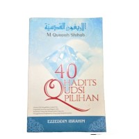 Image of 40 Hadits Qudsi Pilihan