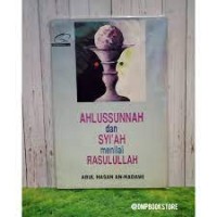 Image of Ahlussunnah Dan Syi'ah Menilai Rasulullah