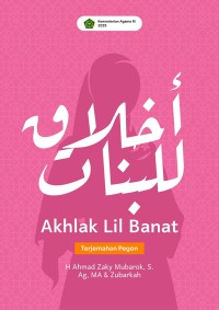 Image of Akhlak Lil Banat Terjemah Pegon