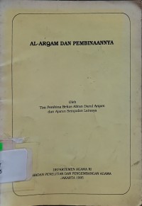 Image of Al-Arqam dan Pembinaannya