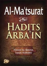 Image of Al-Ma'tsurat dan Hadist Arbain