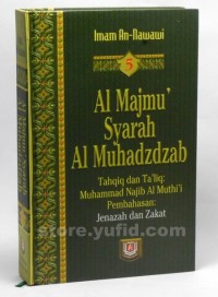 Image of Al Majmu'Syarah Al Muhadzdzab Jilid 1