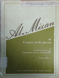 Image of Al - Mizan : An Exegesis of the Quran Volume 3