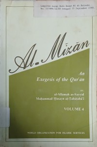 Image of Al - Mizan : An Exegesis of the Quran Volume 4