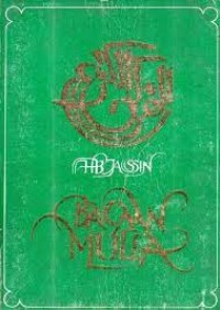 Image of Al-Qur'an Bacaan Mulia