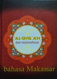 Image of Al-Qur'an dan Terjemah Bahasa Makassar