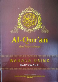 Image of Al-Qur'an dan Terjemahnya Bahasa Using Banyuwangi
