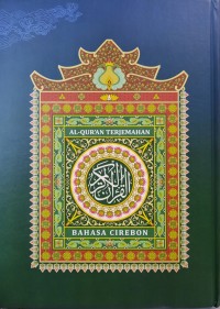 Image of Al-Qur'an Terjemahan Bahasa Cirebon