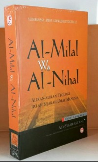 Image of Al-Milal Wa Al-Nihal