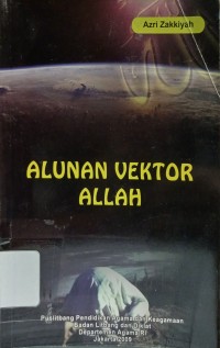 Image of Alunan Vektor Allah