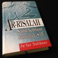 Image of Ar-Risalah: Sejarah Kehidupan Rasulullah SAW
