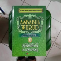 Image of Asbabul Wurud