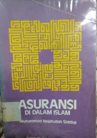 Image of Asuransi di Dalam Islam