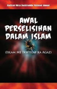 Image of Awal Perselisihan Dalam Islam
