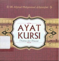 Image of Ayat Kursi: Makna Dan Khasiat