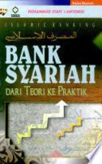 Image of Bank Syariah Dari Teori Ke Praktik
