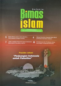 Image of Bimas Islam Edisi LXIX November 2018