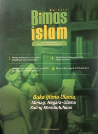 Image of Bimas Islam Jurnal Kegiatan Bulanan Edisi LXIV,  Juni 2018