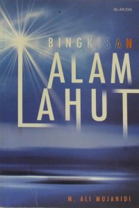 Image of Bingkisan Alam Lahut