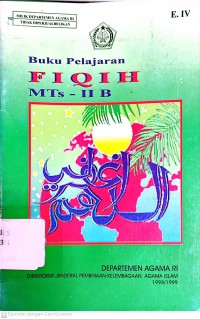 Image of Buku Pelajaran Fiqih Mts IIB
