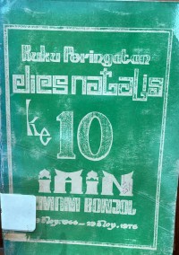 Image of Buku Peringatan Dies Natalies ke 10 IAIN Imam Bonjol