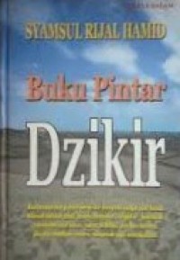 Image of Buku Pintar Dzikir