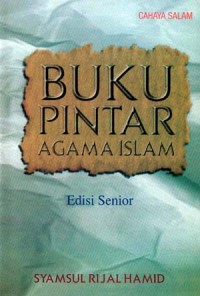 Image of Buku Pintar Agama Islam: Edisi Senior