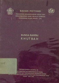 Image of Bunga Rampai Khutbah