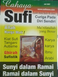 Image of Cahaya Sufi Juli 2007