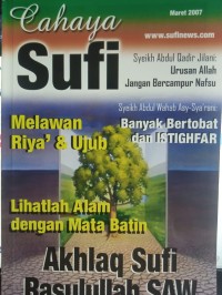 Image of Cahaya Sufi Maret 2007