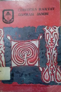 Image of Ceritera Rakyat Daerah Jambi