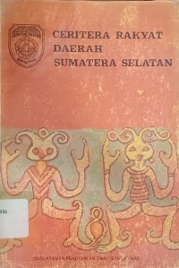 Image of Ceritera Rakyat Daerah Sumateri Selatan
