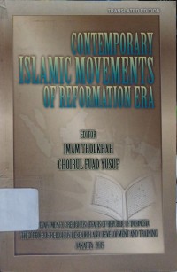 Image of Contemporary Islamic Movements of Reformation Era