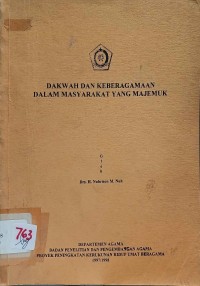 Image of Dakwah dan Keberagamaan Dalam Masyarakat yang Mejemuk