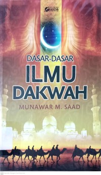 Image of Dasar-Dasar Ilmu Dakwah
