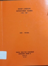Image of Derap Langkah Departemen Agama (1946-1982): Buku Pertama
