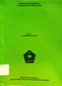 Image of Efektivitas Hafalan : Tinjaun Methodologis